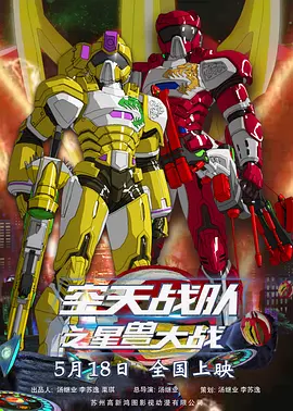 91视频完整版高清