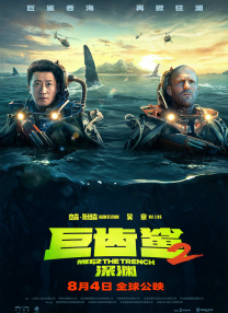 福利午夜视频